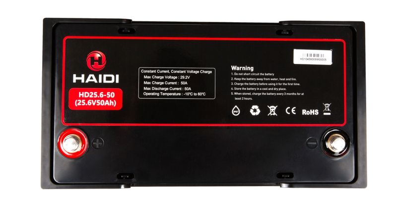 Lithiumbatteri Haidi HD25.6-50Ah  25,6V  1280Wh